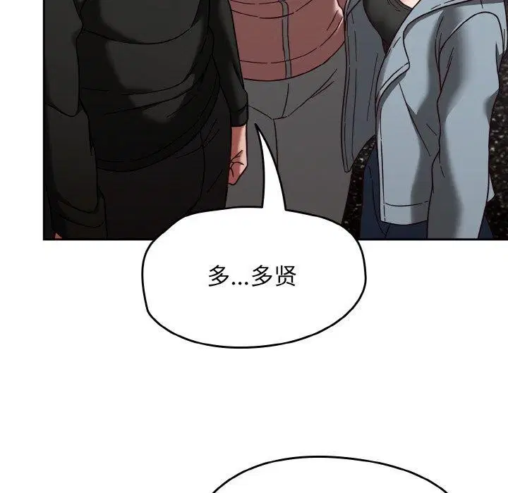 第60話