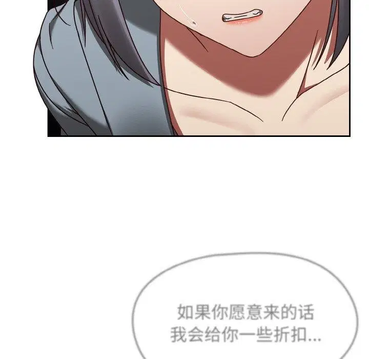 第60話