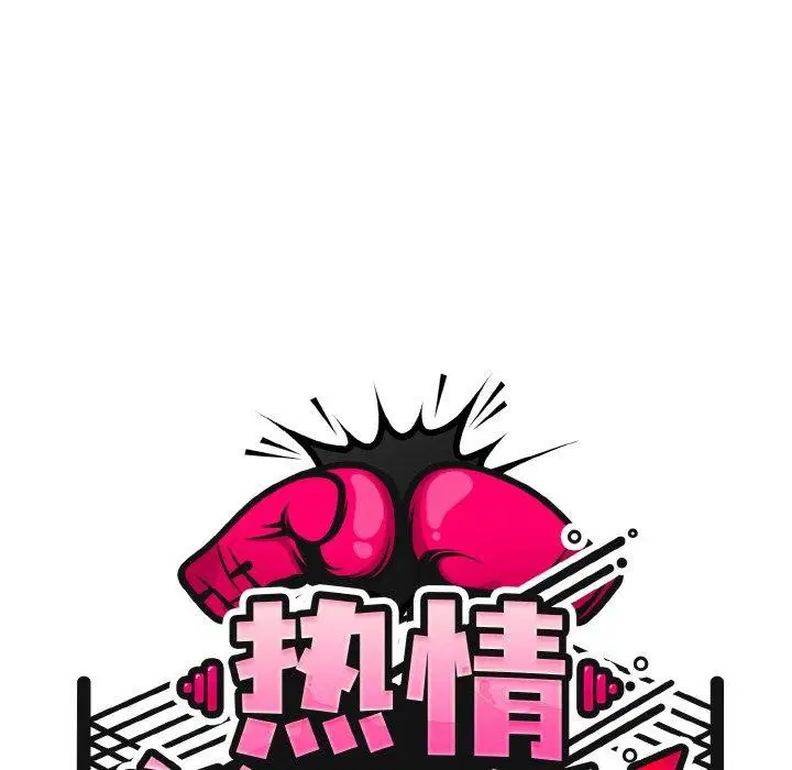 第60話