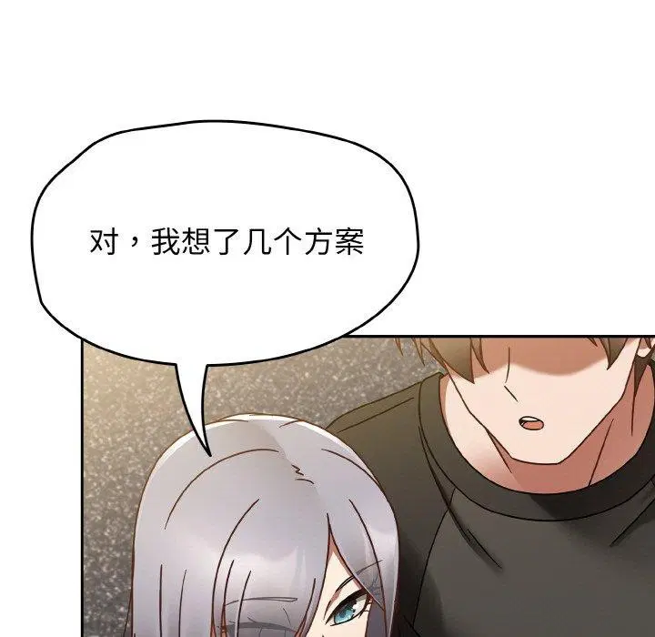 第60話