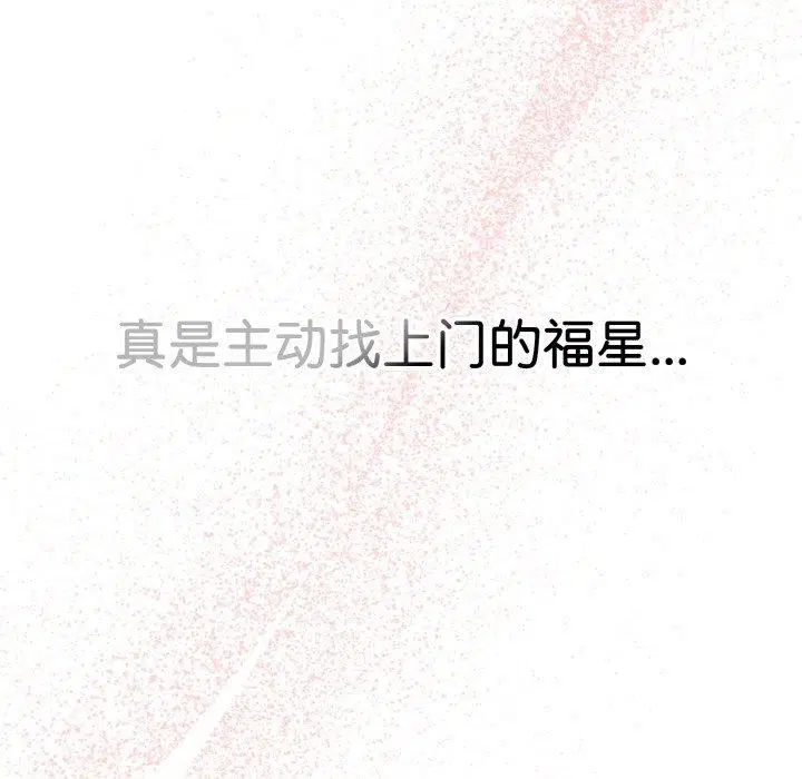 第60話