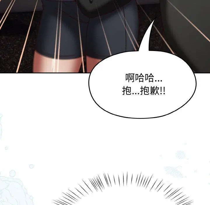 第60話