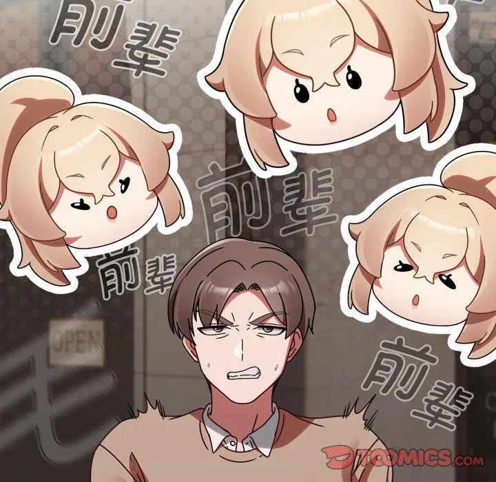 第61話