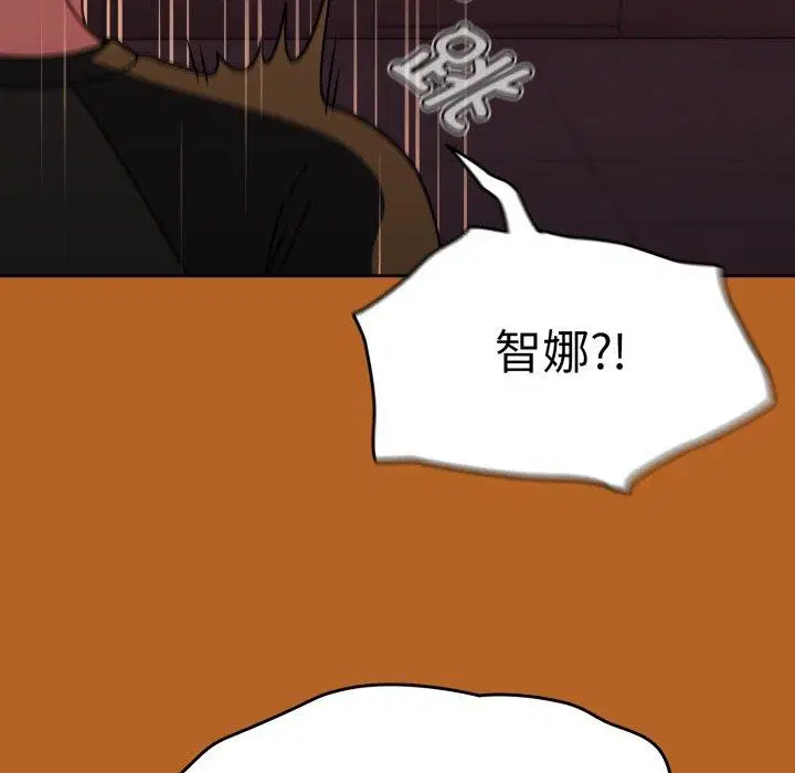 第61話