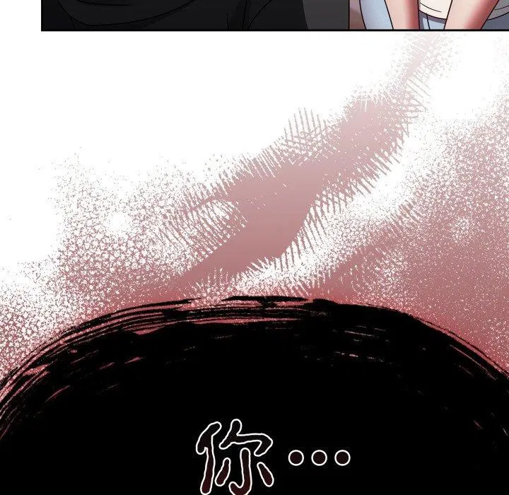 第61話