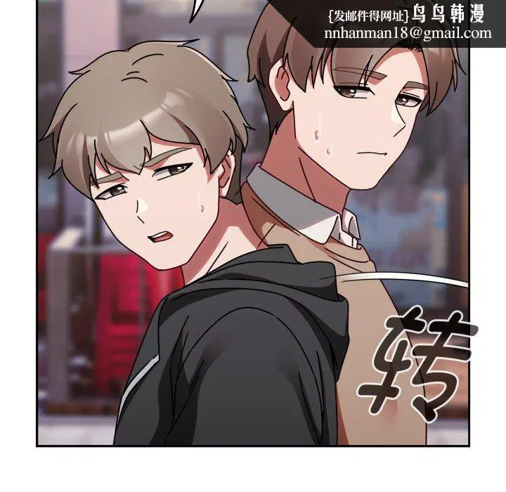 第61話
