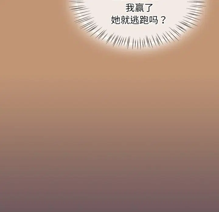 第62話