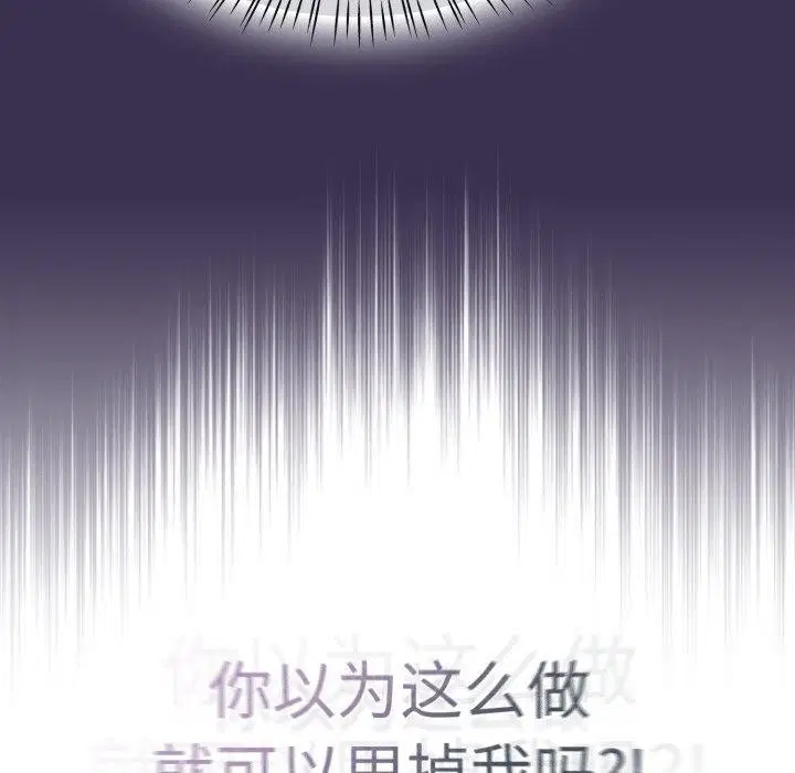第62話