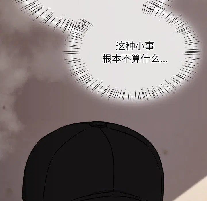 第62話