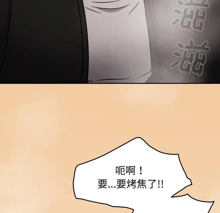 第62話