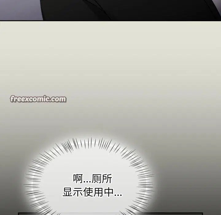 第62話