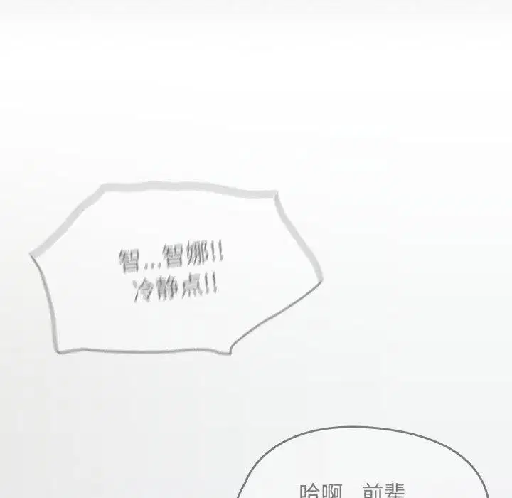 第62話