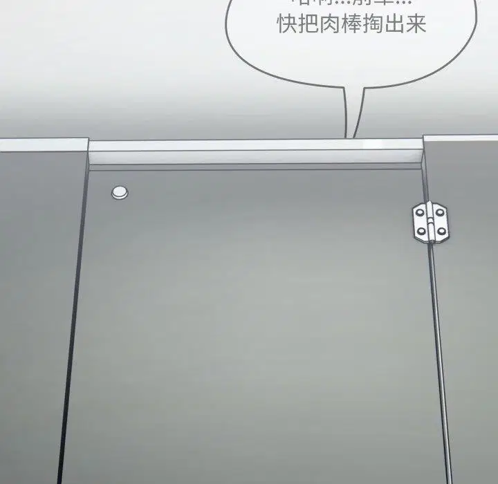 第62話