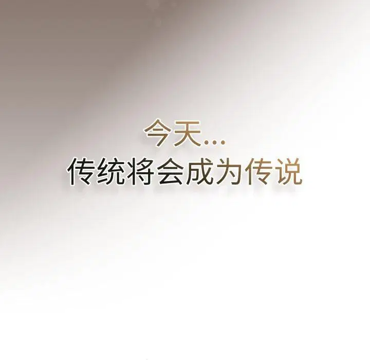 第62話