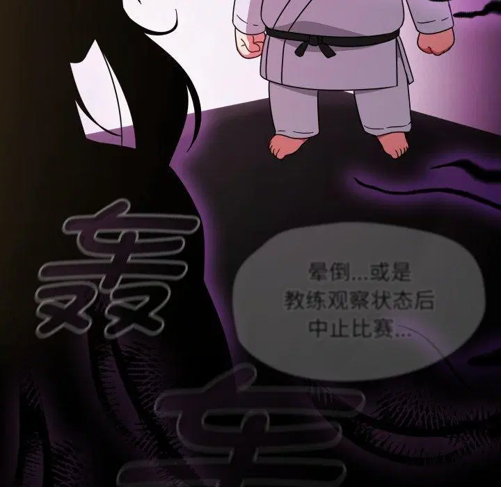 第62話