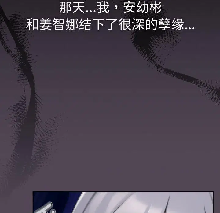 第62話