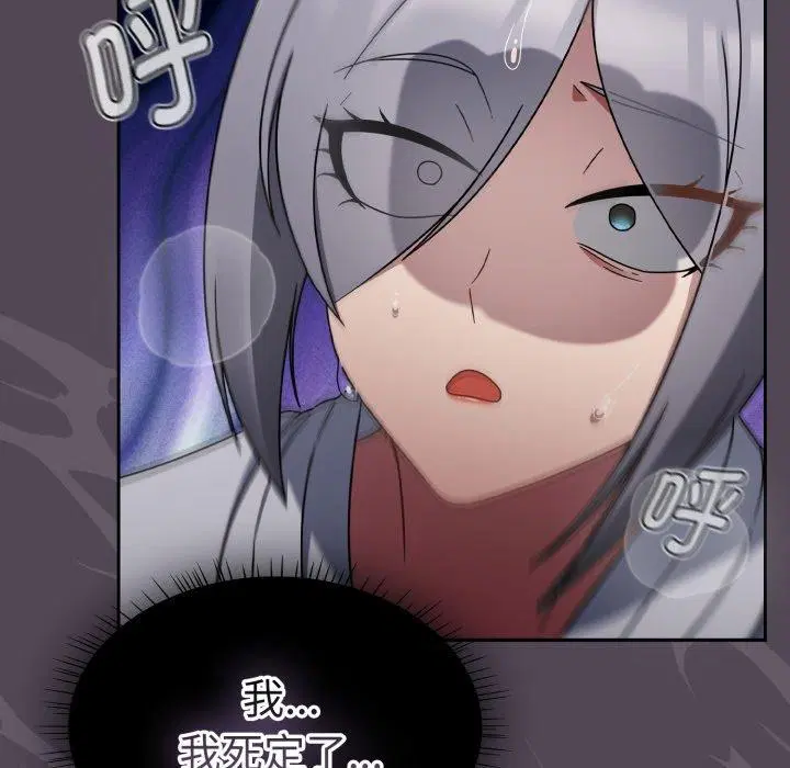 第62話
