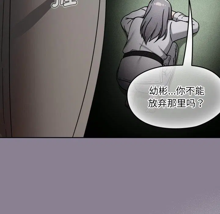 第62話