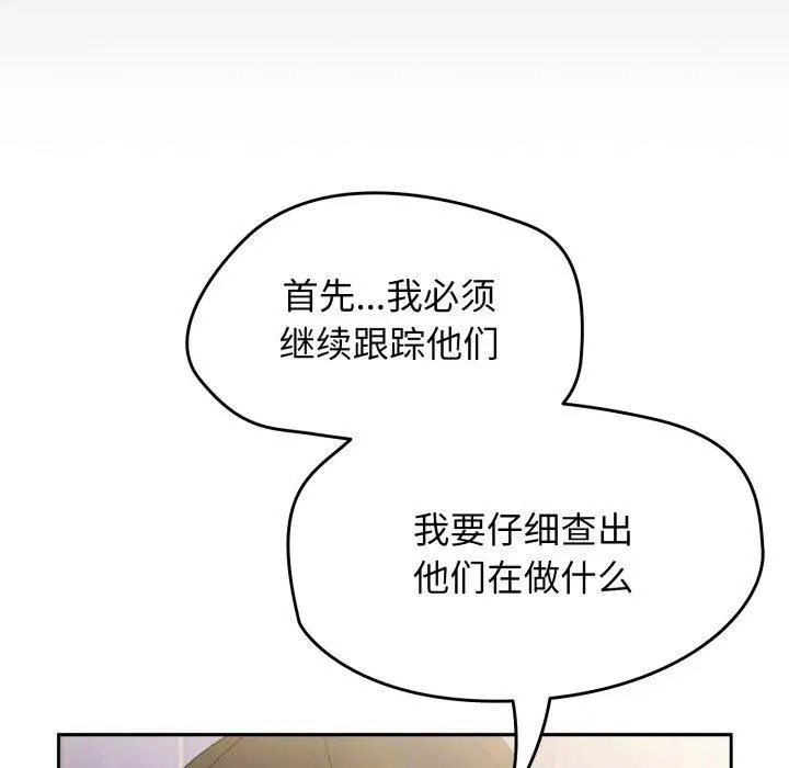 第62話