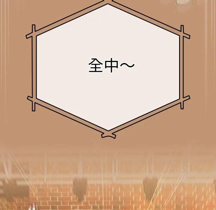 第62話