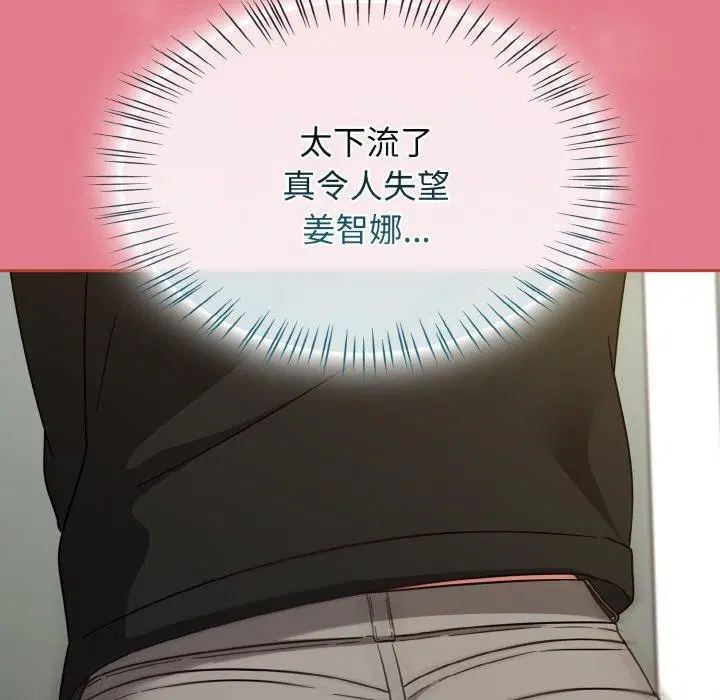 第63話