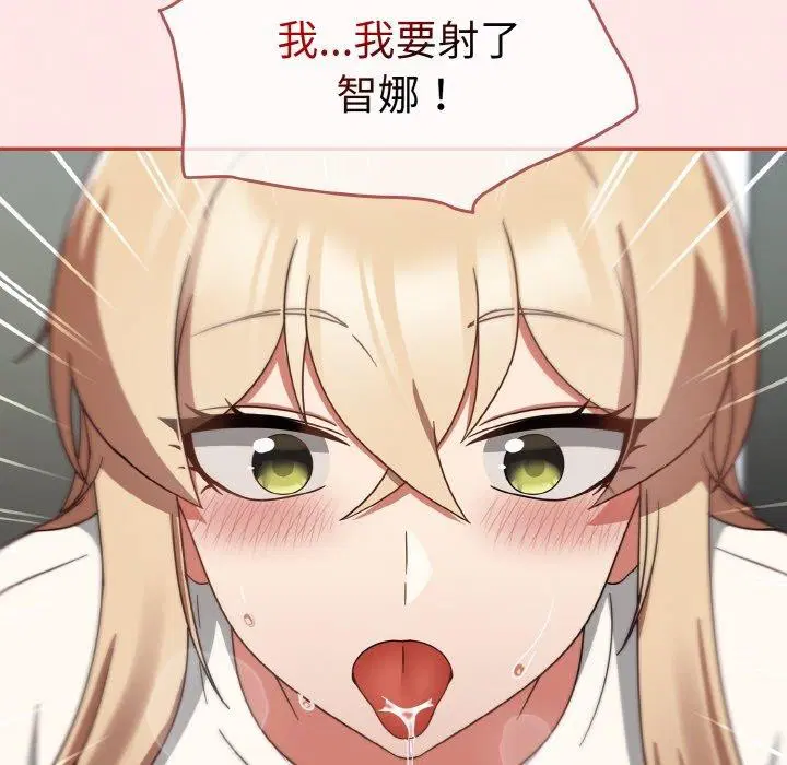 第63話