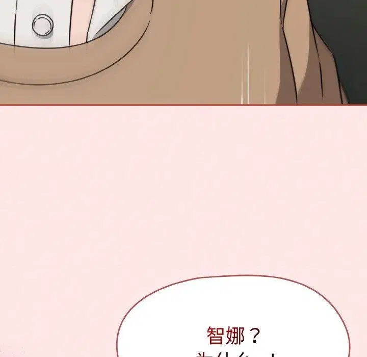 第63話