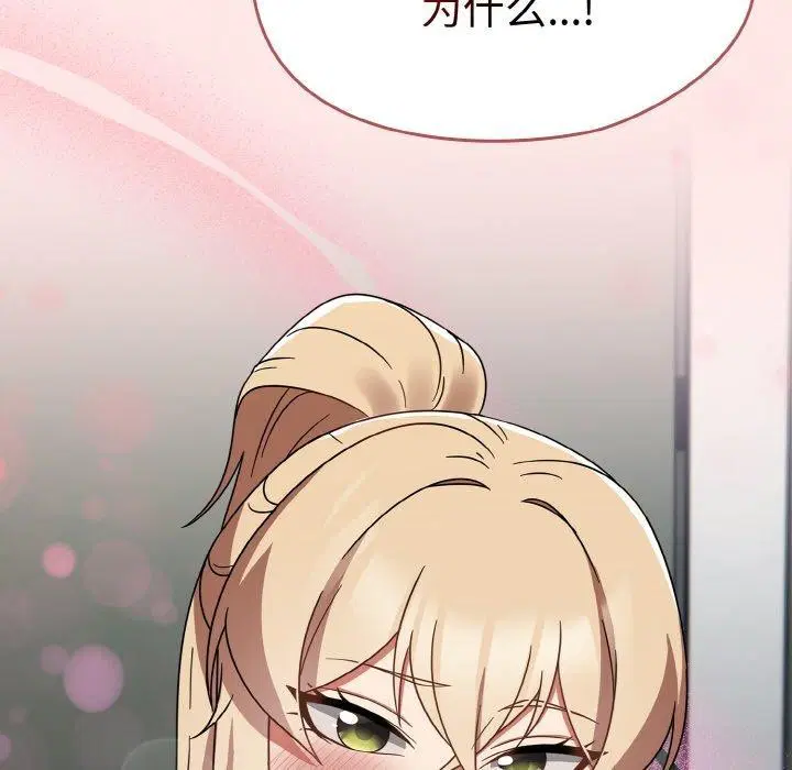 第63話