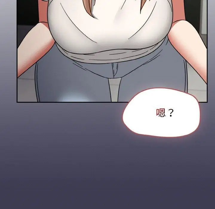 第63話