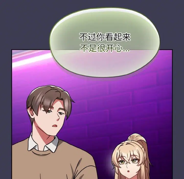 第63話