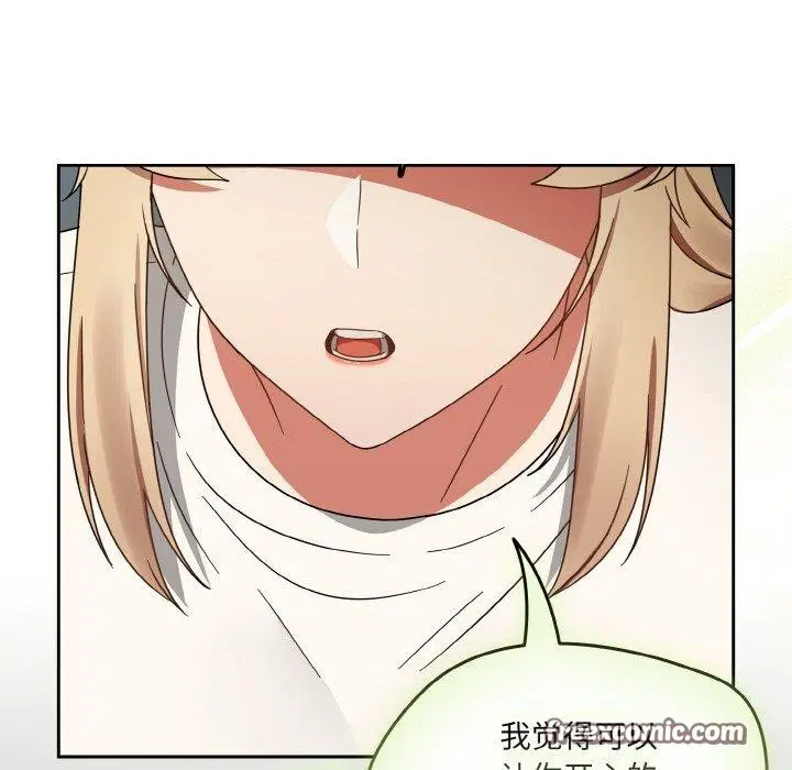 第63話