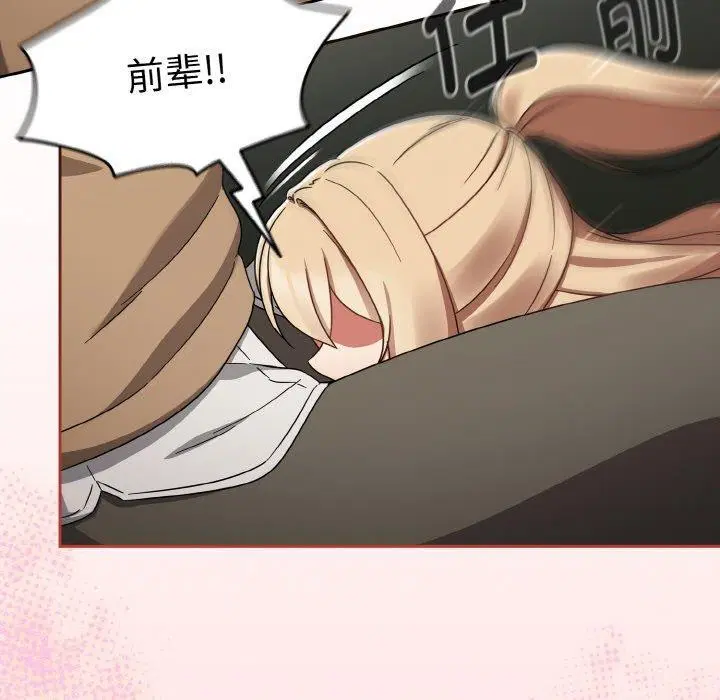 第63話