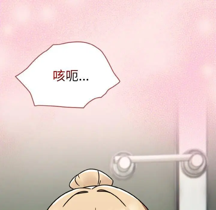 第63話
