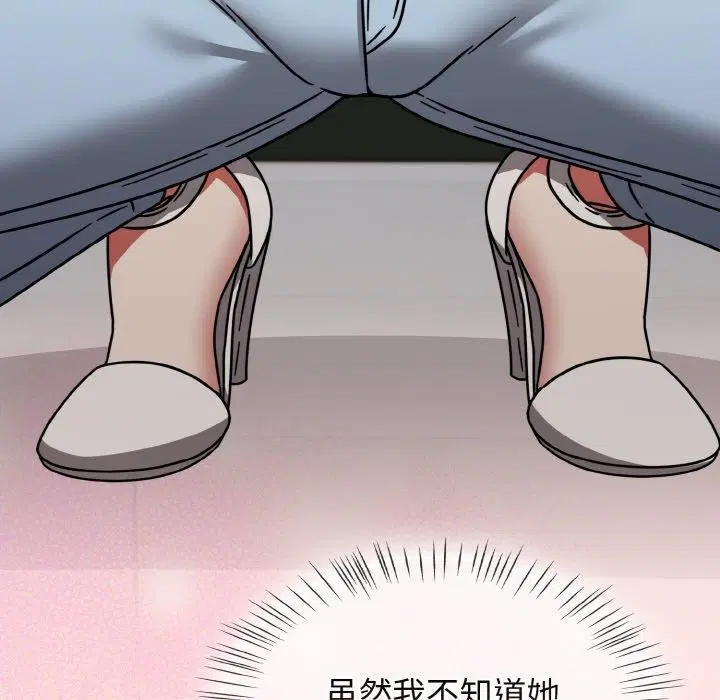 第63話