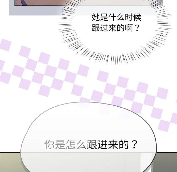 第63話