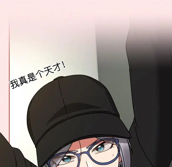 第63話