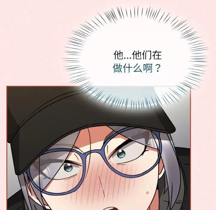 第63話