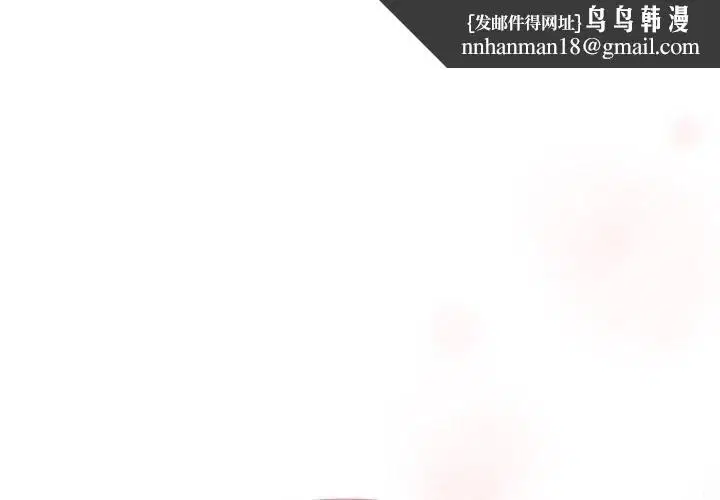 第64話