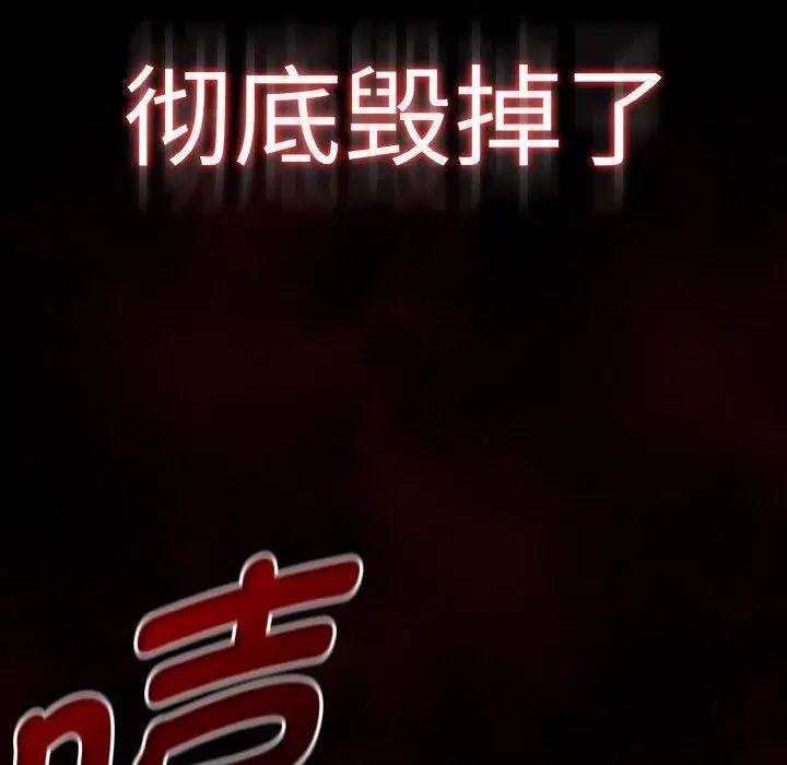 第64話