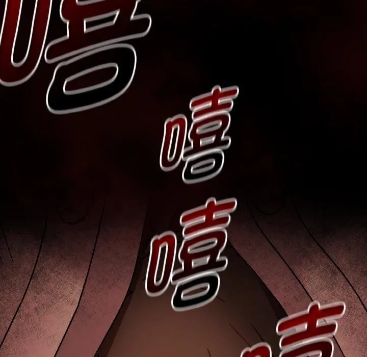第64話