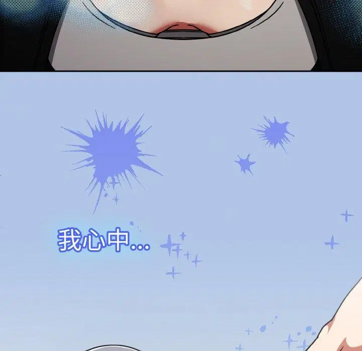 第64話