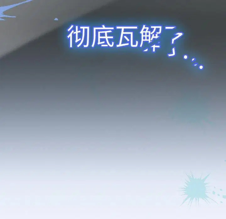 第64話