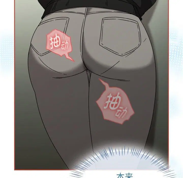 第64話