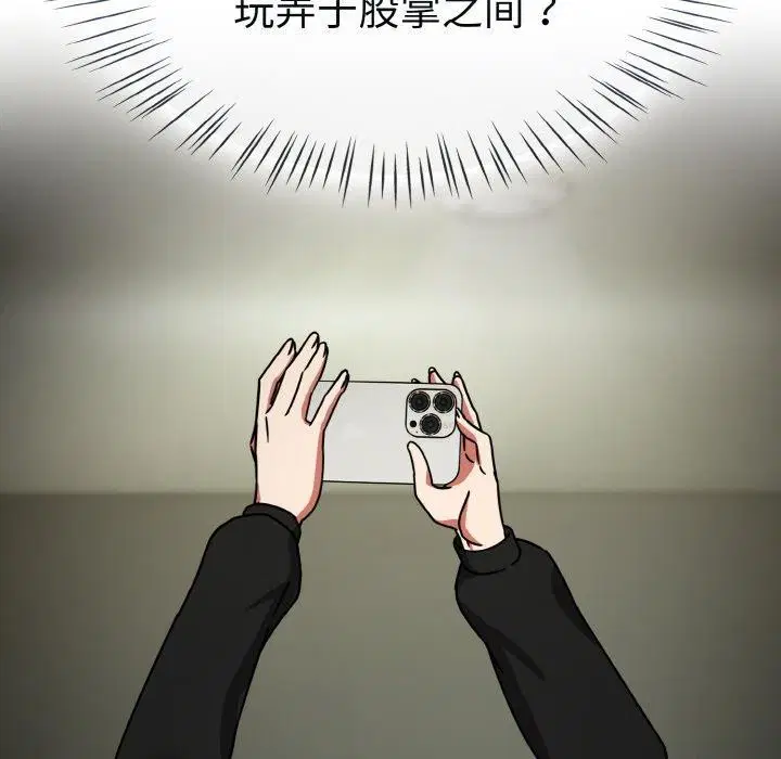 第64話