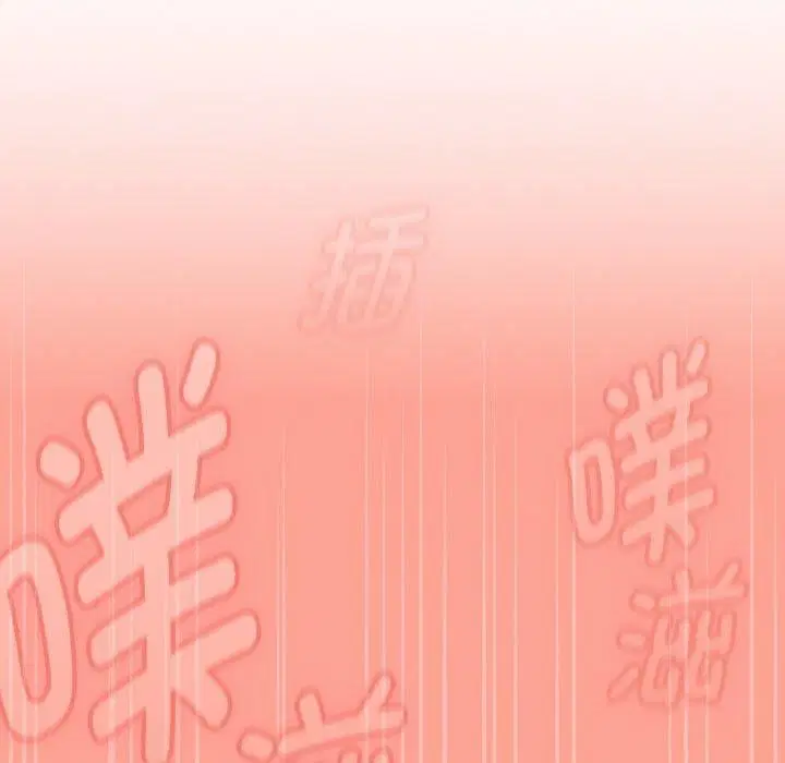 第64話