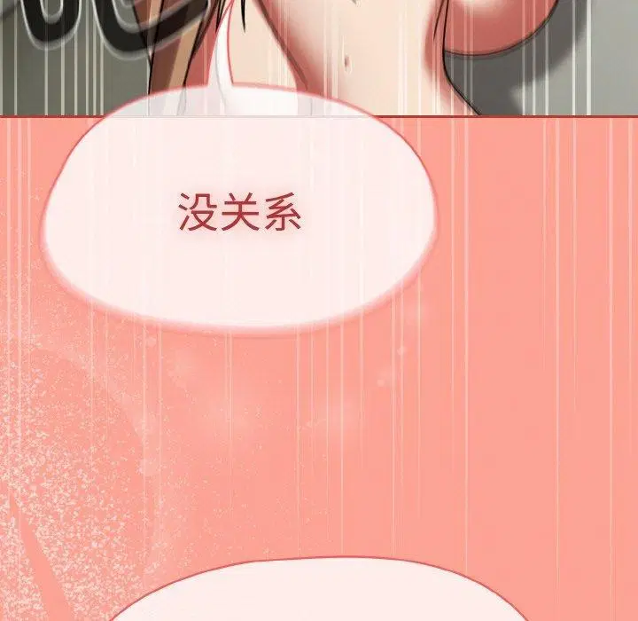 第64話