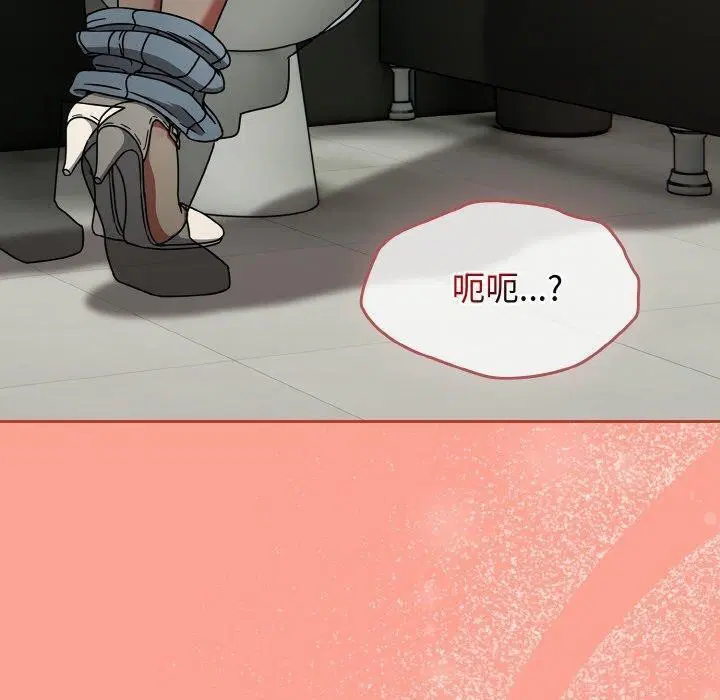 第64話