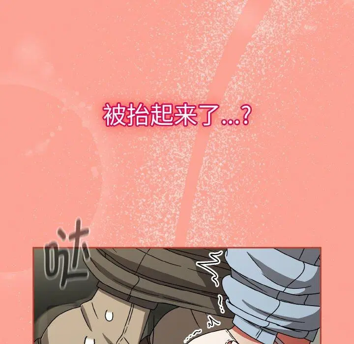 第64話