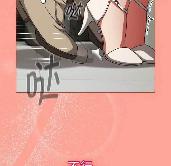 第64話