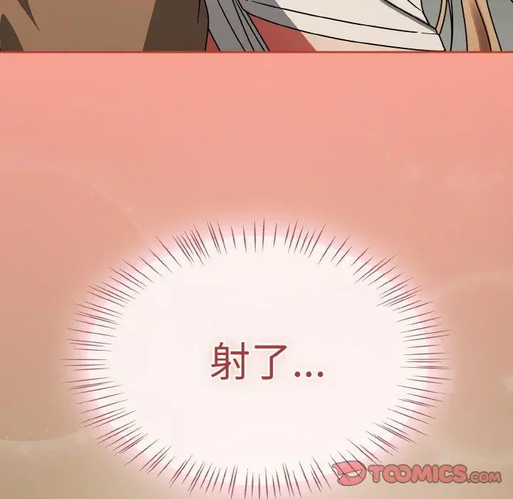 第64話